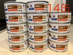ヒルズ a/d 回復期 156g 14缶セットのサムネイル