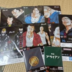 一番くじ クローズ&WORST H賞 G賞 - メルカリ