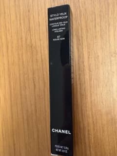 ☆新品☆シャネル スティロ ユーウォータープルーフ N 限定アイ
