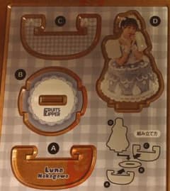 FRUITSZIPPER 仲川瑠夏 ゆらゆらアクスタのサムネイル