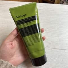 Aesop Geranium Leaf Body Scrub 180mlのサムネイル