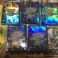 遊戯王のサムネイル