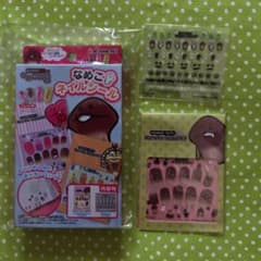 Nameko Nail Stickers