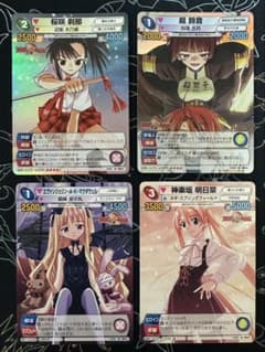 希少］TCG『サンデーVSマガジン』魔法先生ネギま！ 28種 - メルカリ