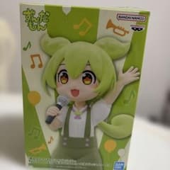 20個 東北ずん子 ずんだもん 坂本アヒルver. お歌ずんだもん ずんだもん 東北ずん子、ずんだもんプロジェクト 坂本アヒルver.お歌