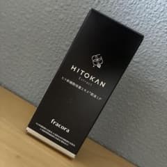 新品未開封 HITOKAN Extract ヒト幹細胞培養エキス 原液LP - メルカリ