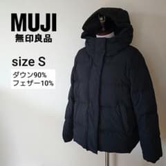 無印良品 MUJI フード付きダウンジャケット コート ブラック レディースS