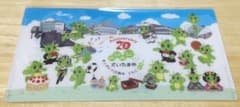新品・未使用！マスクケースのサムネイル