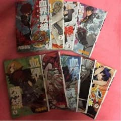 血界戦線1巻〜9巻セットのサムネイル