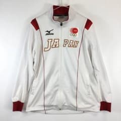 ミズノ オリンピック 日本代表 ジャージ Mサイズ ホワイト 北京