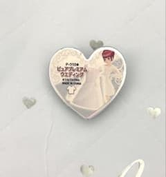 スペシャルプリズムストーン ピュアプレミアムウェディング スターver