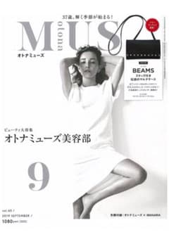 BEAMSショルダーバック(付録)のサムネイル