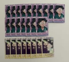 綾部喜八郎 スナマイ スナップマイド