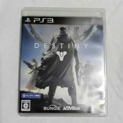 DESTINY  PS3ソフトのサムネイル