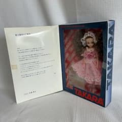 【限定品】タカラ 株主優待 2002年 リカちゃん 35周年記念バージョンのサムネイル
