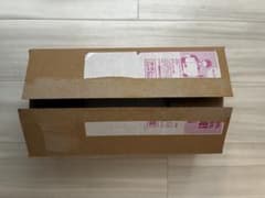 スカーレット＆バイオレット スペシャルBOX ポケモンセンターヒロシマのサムネイル