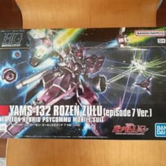 YAMS-132 ROZEN ZULU (episode 7 Ver.) HG - メルカリ