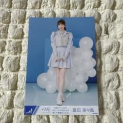 ノイミー 生写真 全国ツアー2022 衣装 冨田菜々風 ヒキ絵柄 ランダム