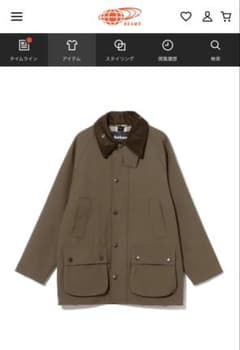 BEAMS別注 尾州ウール barbour 38 セージ カーキ - メルカリ