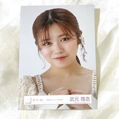 櫻坂46 武本唯衣 自業自得 ジャケット写真衣装 ヨリ - メルカリ
