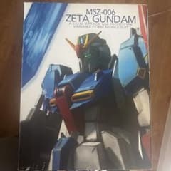 BANDAI MSZ-006 Zガンダム ジャンボグレード ジャンボグレード MSZ-006 Z GUNDAM - メルカリ