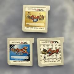 妖怪ウォッチ 3DS ソフト 3本セットのサムネイル
