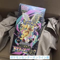 MEGAドリームex1BOX 新品未開封シュリンク付き - メルカリ