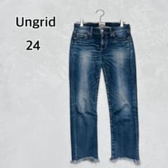 Ungrid Fringe Hem Stretch Skinny Denim Pants, Size 24, i5705