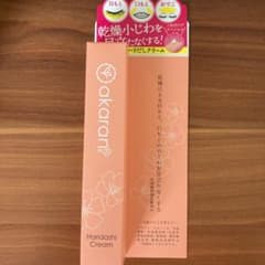 ときわ商会 アカランプラス ハリだしクリーム  30gのサムネイル