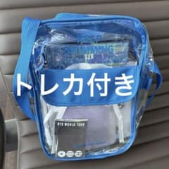 BTS 釜山コンサート　アーミー　ギフト　Day1 BTS 釜山コンサート アーミー ギフト Day1 - メルカリ