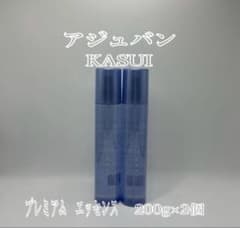 アジュバン KASUI カスイ プレミアムエッセンス 200ml×2のサムネイル
