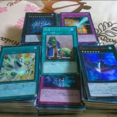 遊戯王まとめ売り。のサムネイル