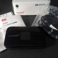 EMOBILE Pocket WiFi 送込のサムネイル