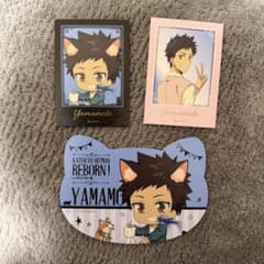 リボーン ナンジャ イラストシート 山本のサムネイル