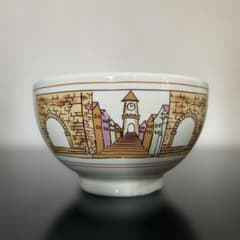 すき家　どんぶり　特盛　非売品 すき家 どんぶり 牛丼 並盛 大盛 特盛 非売品 YOKOHAMA - メルカリ