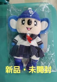 セーラー服ドアラのぬいぐるみポシェット 中日ドラゴンズ ガールズ