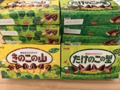 明治 きのこの山 たけのこの里 チョコレート 計12箱セット - メルカリ