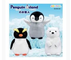 ペンギンアイランドのサムネイル