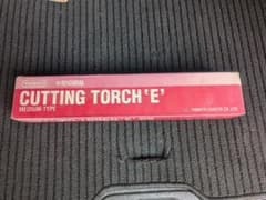 YAMATO 中型切断器 CUTTING TORCH Eのサムネイル