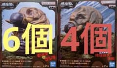 東宝怪獣シリーズ 鎮座獣 モスラ（1964） フィギュア 10個