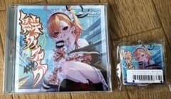 RICK様 リクエスト 2点 まとめ商品のサムネイル