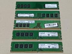 ジャンク デスクトップ用 DDR4 メモリ 5枚セット - メルカリ