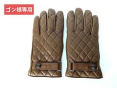 ⭐ゴン GIORGIO ARMANI キルティングデザイン手袋 ボタン付き m91784601870_1.jpg?1765872513