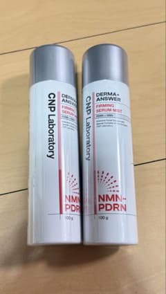 CNP Laboratory DERMA+ANSWER 美容液 2本セットのサムネイル