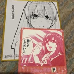 五等分の花嫁展グッズ コースターのサムネイル