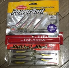 ホローベリース3in & フラッシュJシャッド3inのサムネイル