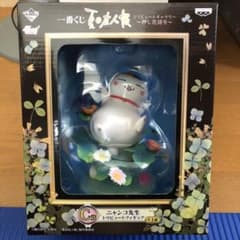 【5月5日まで！】ニャンコ先生 フィギュアのサムネイル
