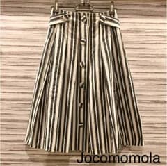 Jocomomola de シビラ フレアスカートのサムネイル