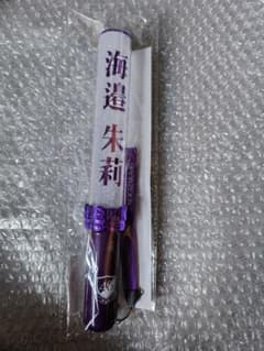 乃木坂46 海邉朱莉 個別スティックライトneoⅡ 11colors。 - メルカリ