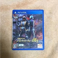 仮面ライダーバトライド・ウォー創生 psvitaのサムネイル